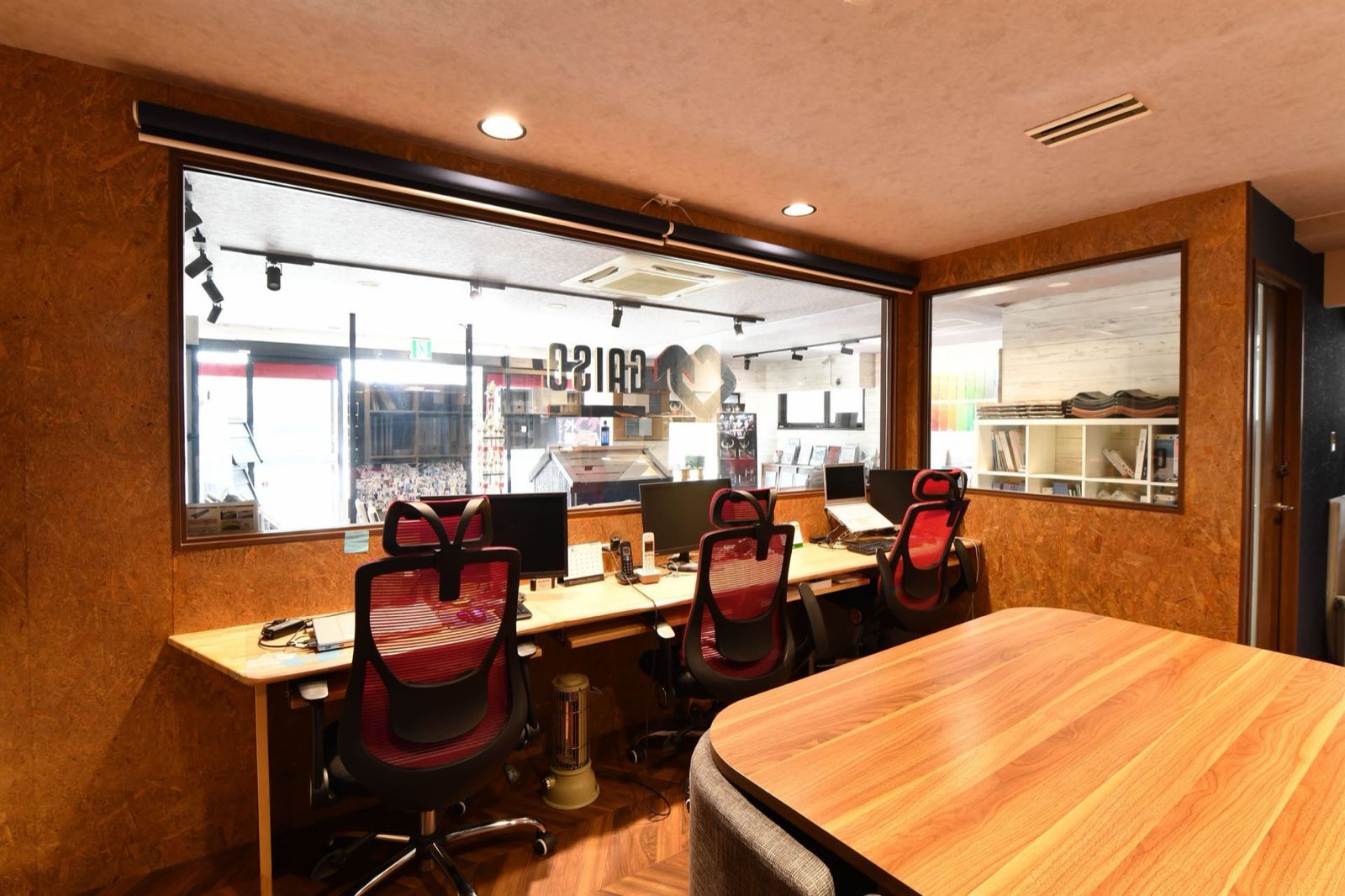 ガイソー大和店